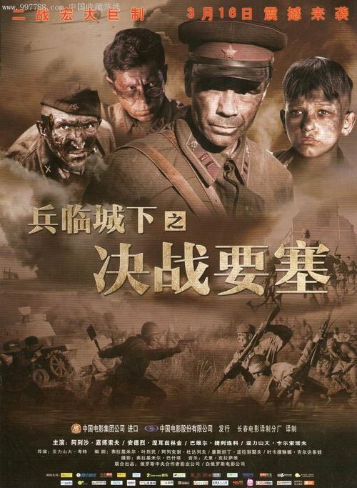 雅思申请额外成绩单寄送和申请成绩单补寄